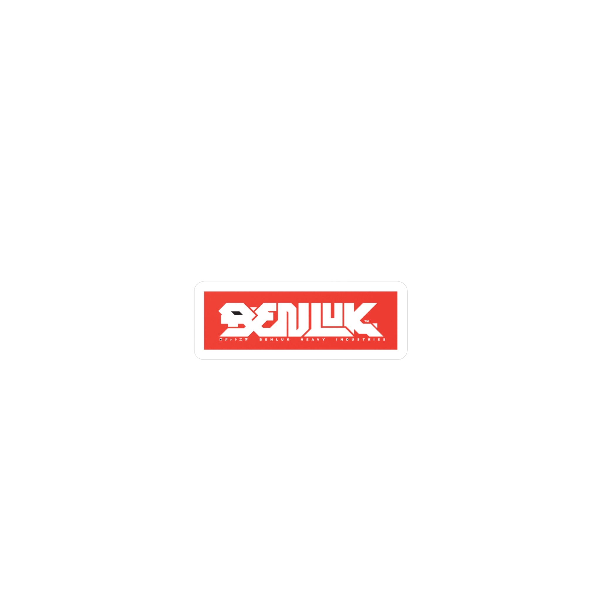 BENLUK Sticker 2