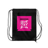 PINKLWH | Drawstring Bag