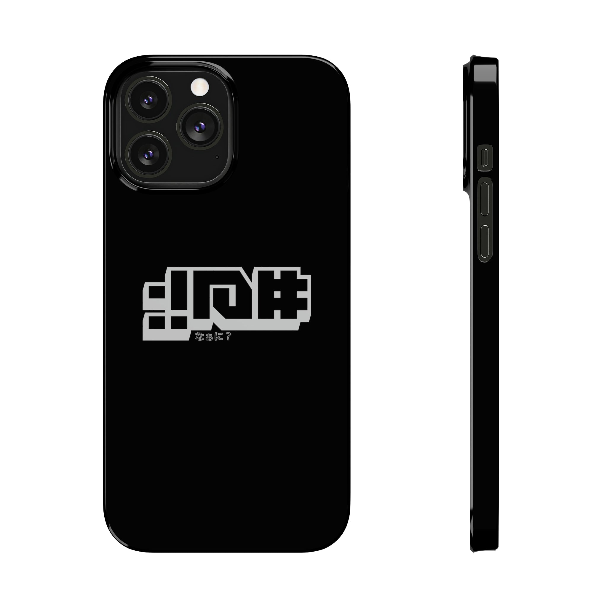 NANI | Slim Phone Cases