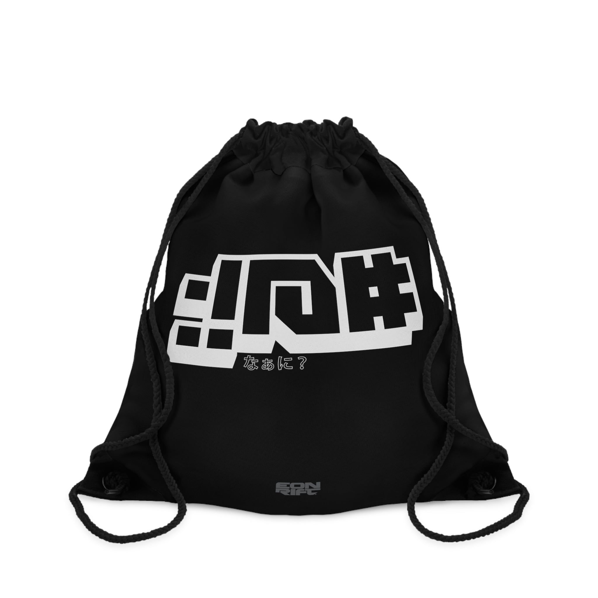 NANI | Drawstring Bag