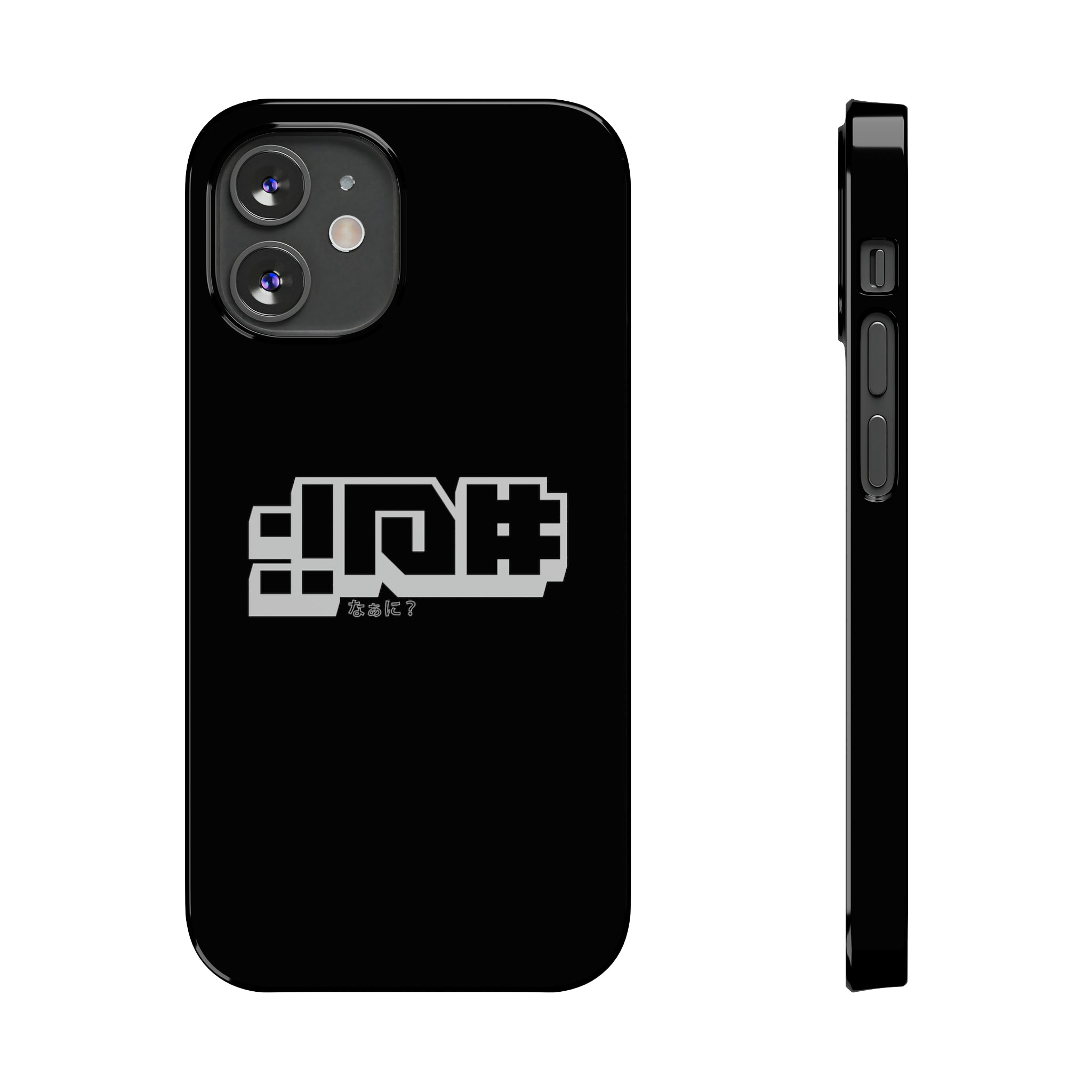 NANI | Slim Phone Cases