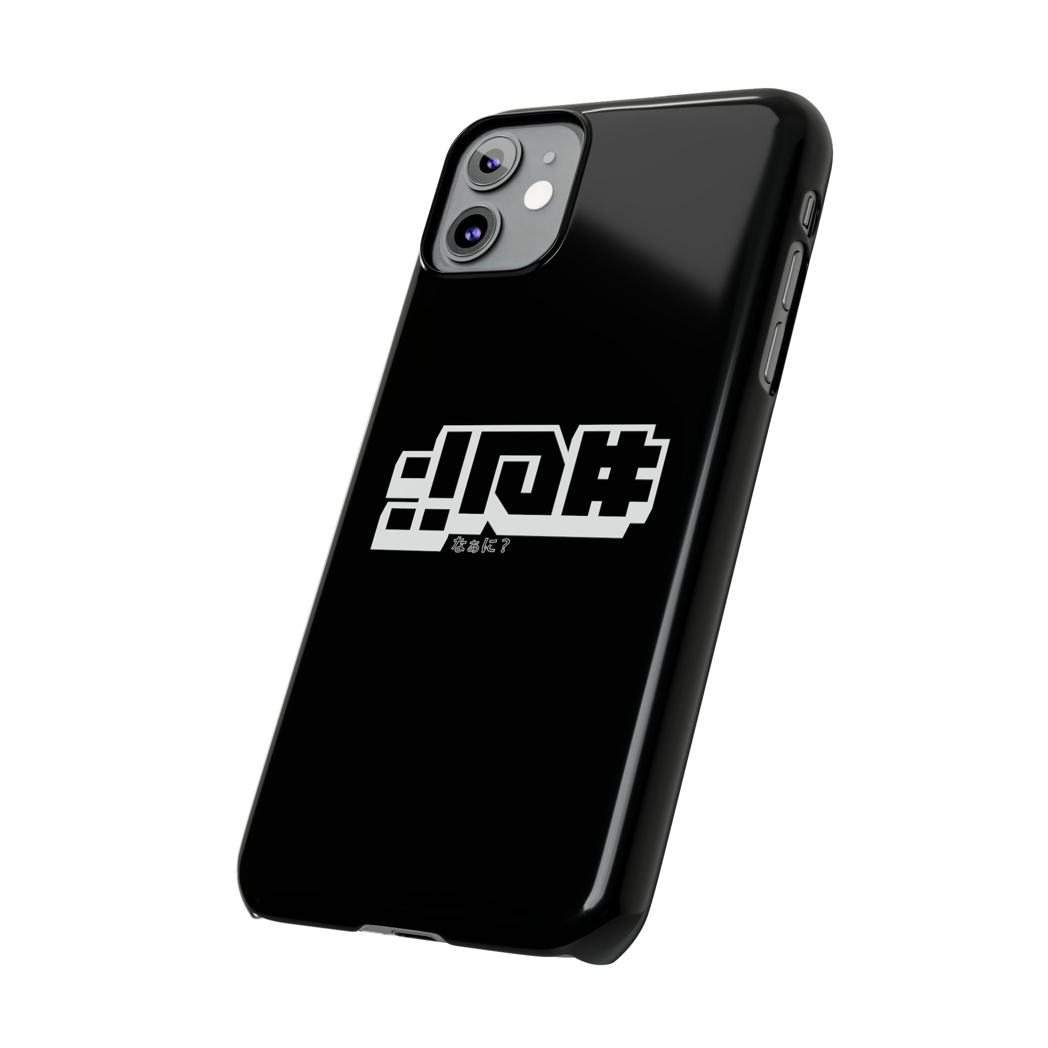 NANI | Slim Phone Cases