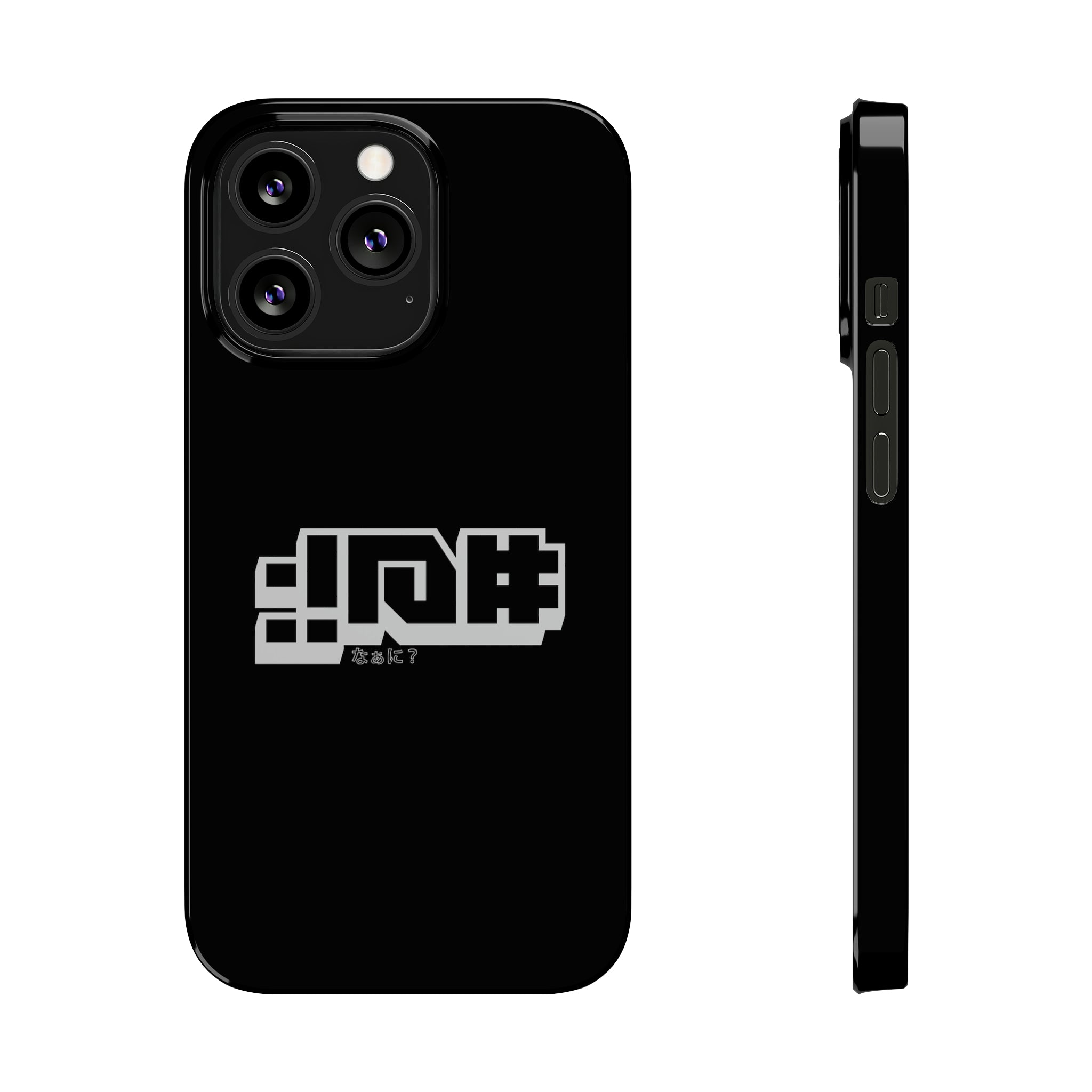 NANI | Slim Phone Cases