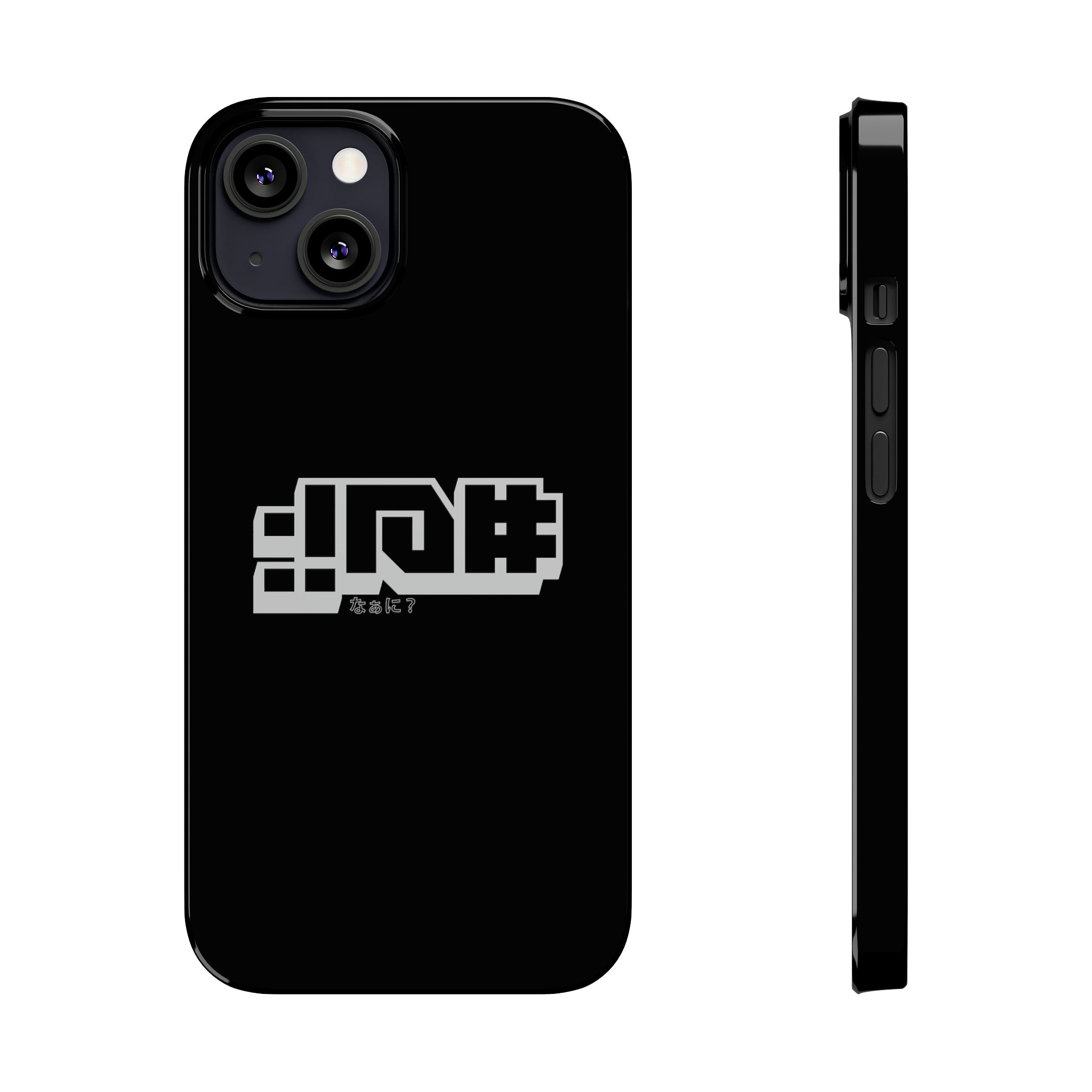 NANI | Slim Phone Cases