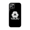 TOKURU | Slim Phone Cases