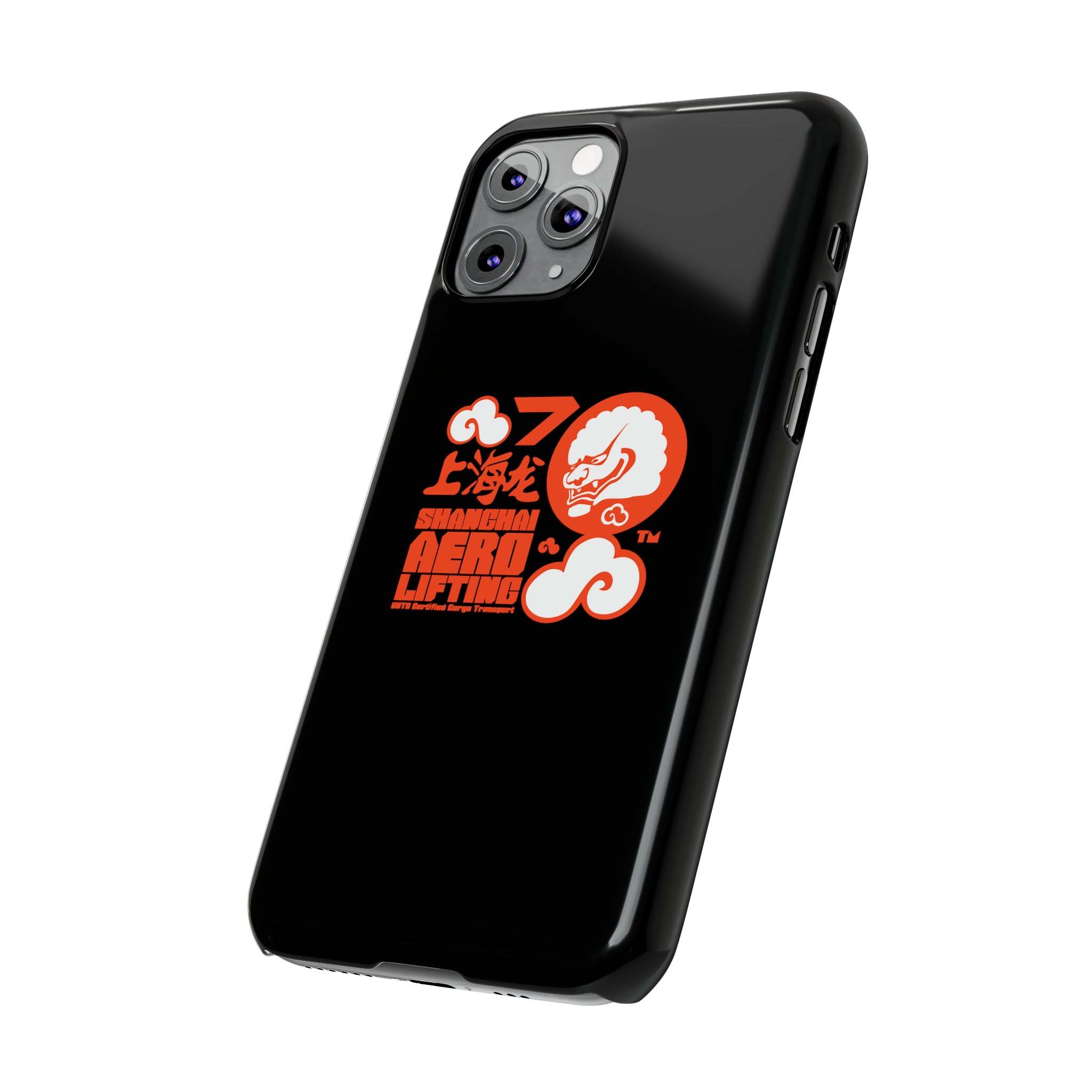 AEROLIFTER | Slim Phone Cases