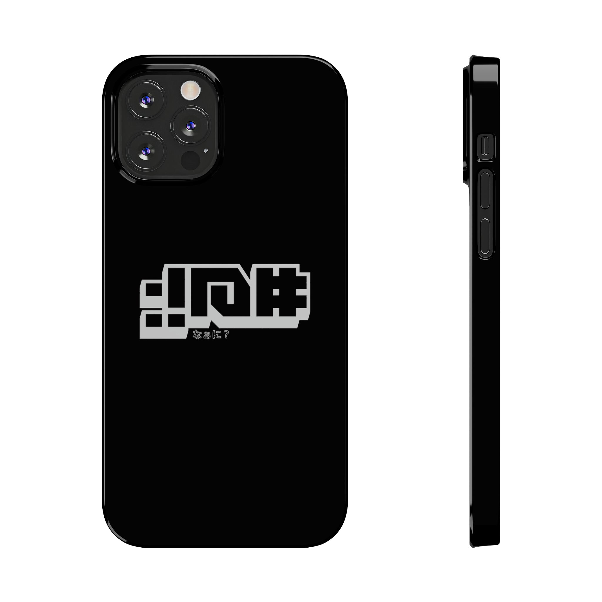 NANI | Slim Phone Cases