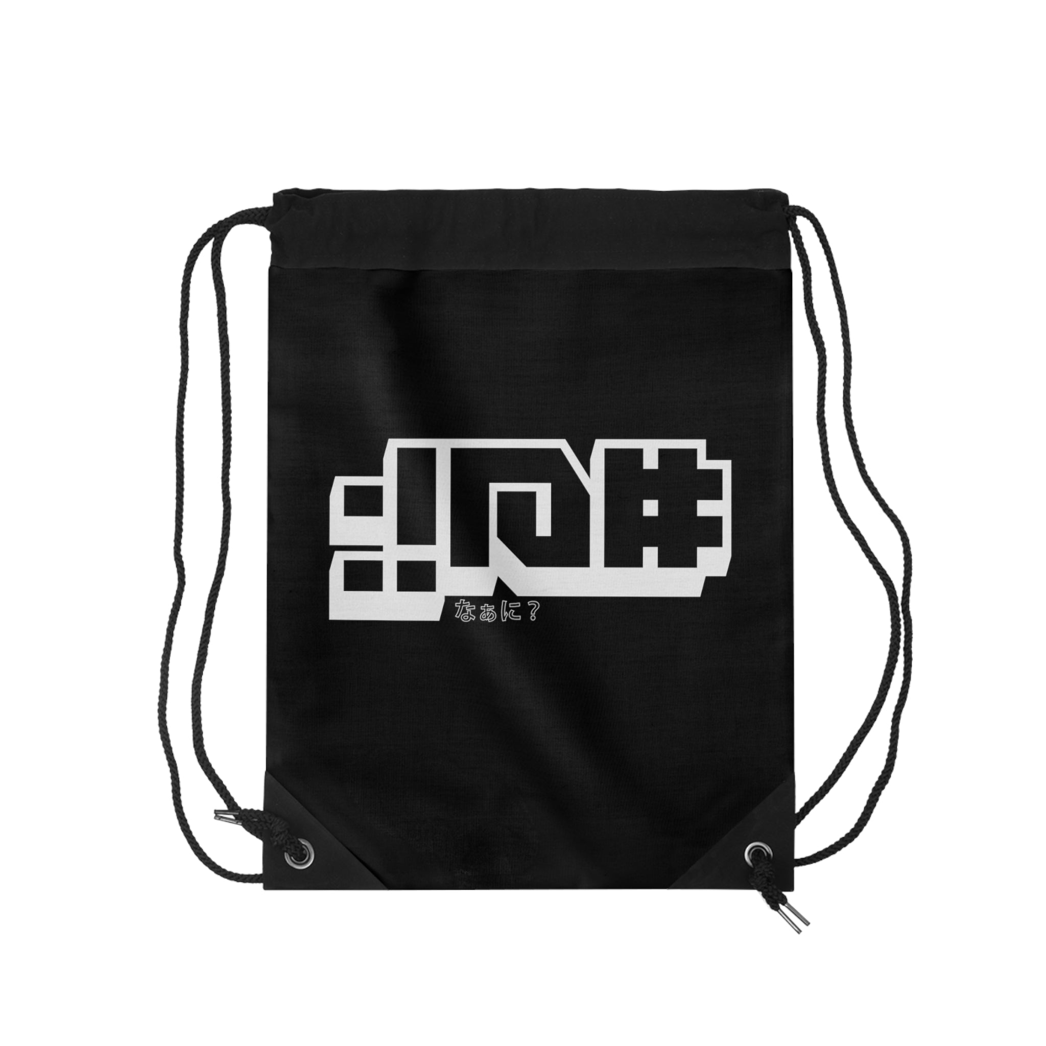 NANI | Drawstring Bag