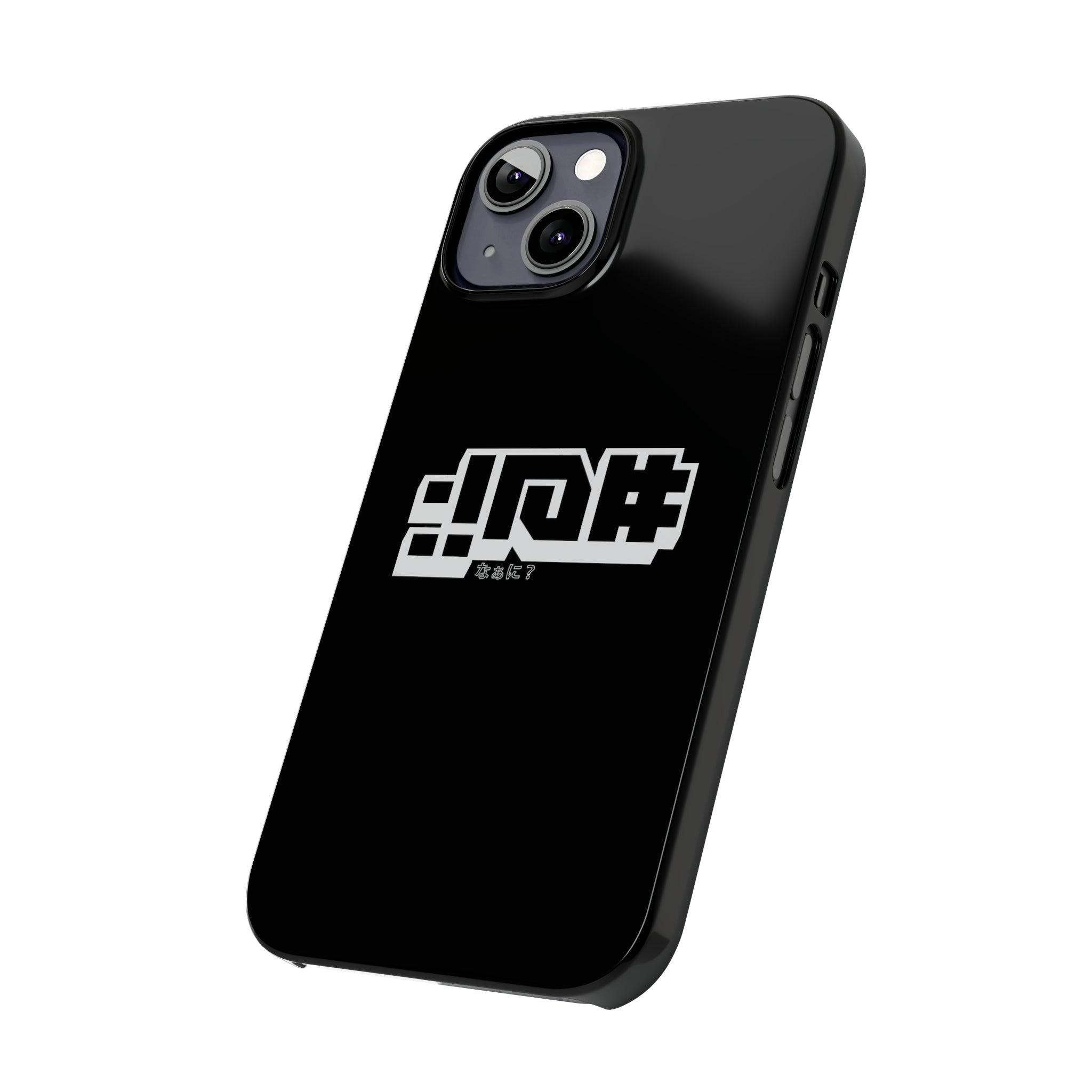 NANI | Slim Phone Cases