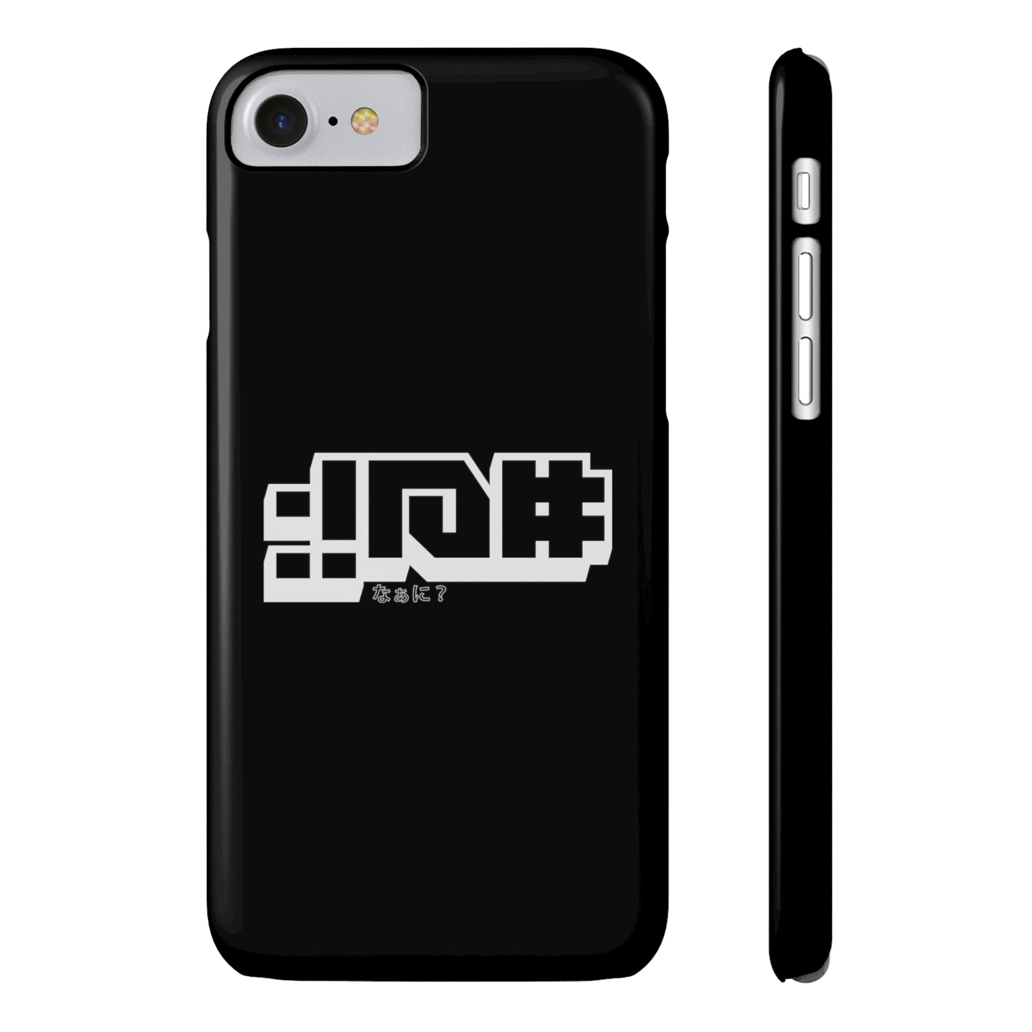 NANI | Slim Phone Cases