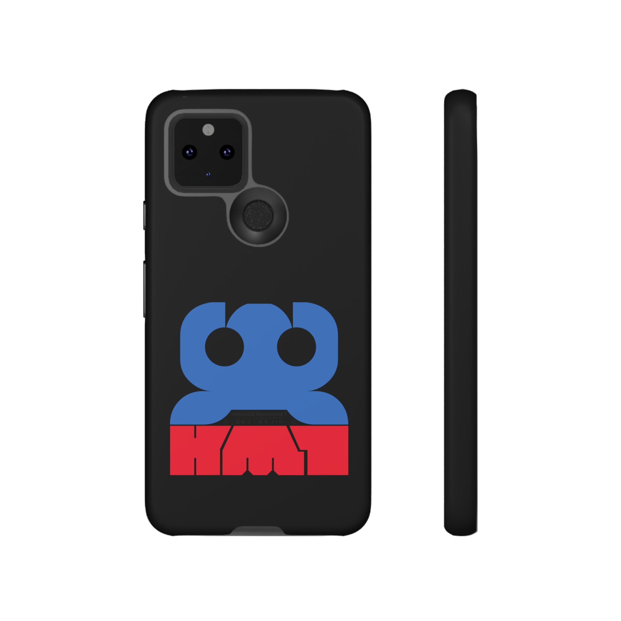 HM7 | Tough Cases