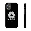 TOKURU | Slim Phone Cases