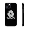 TOKURU | Slim Phone Cases