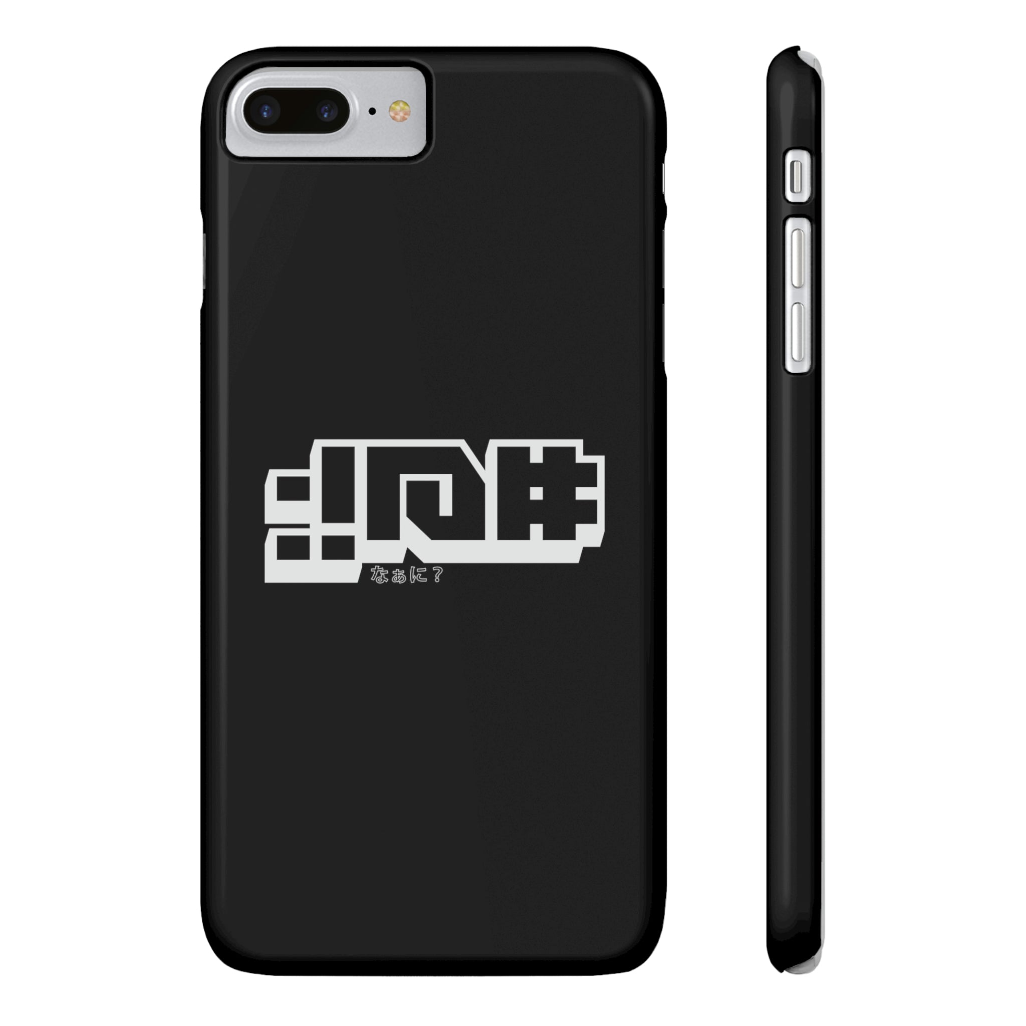 NANI | Slim Phone Cases