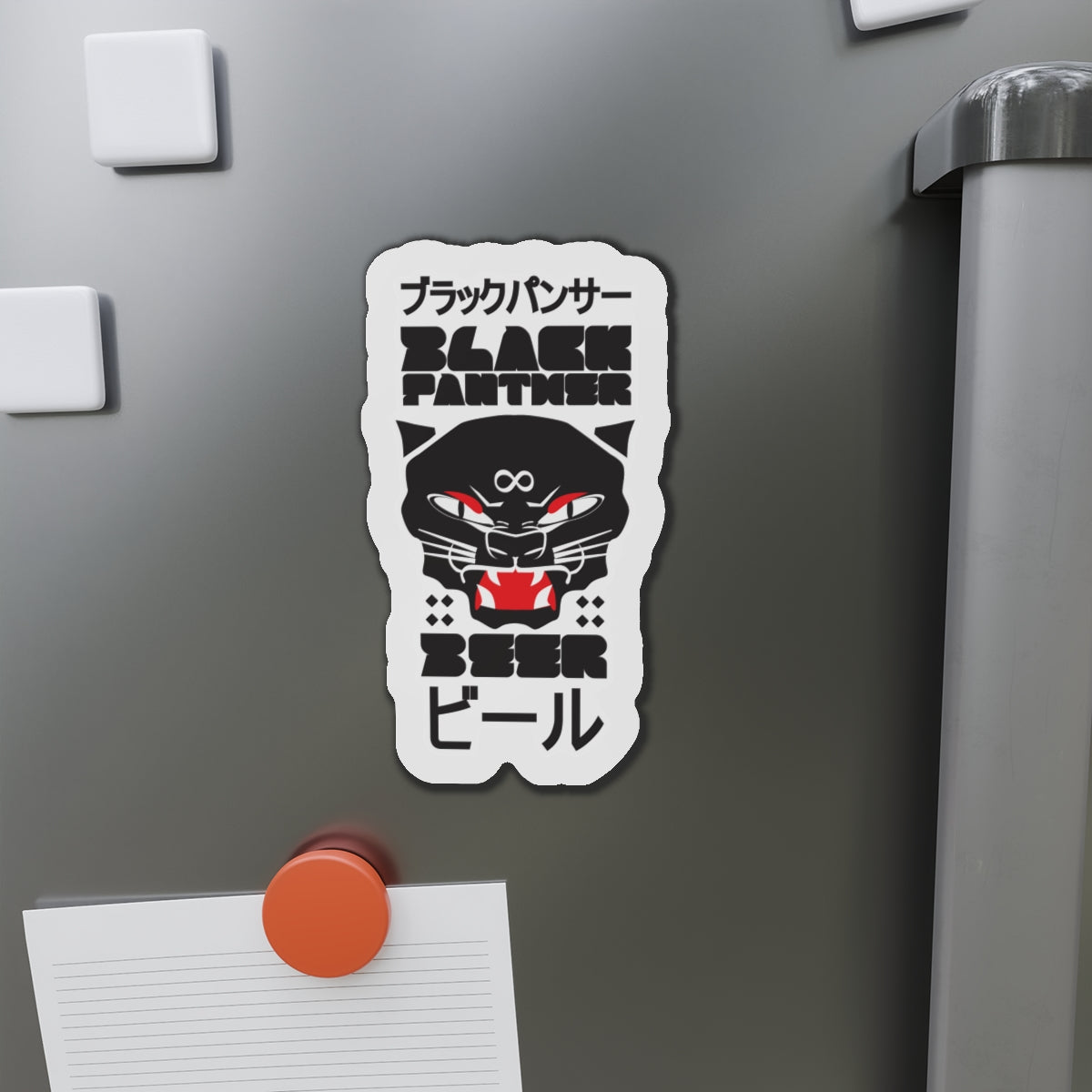 BLACK PANTHER BEER | Die-Cut Magnets