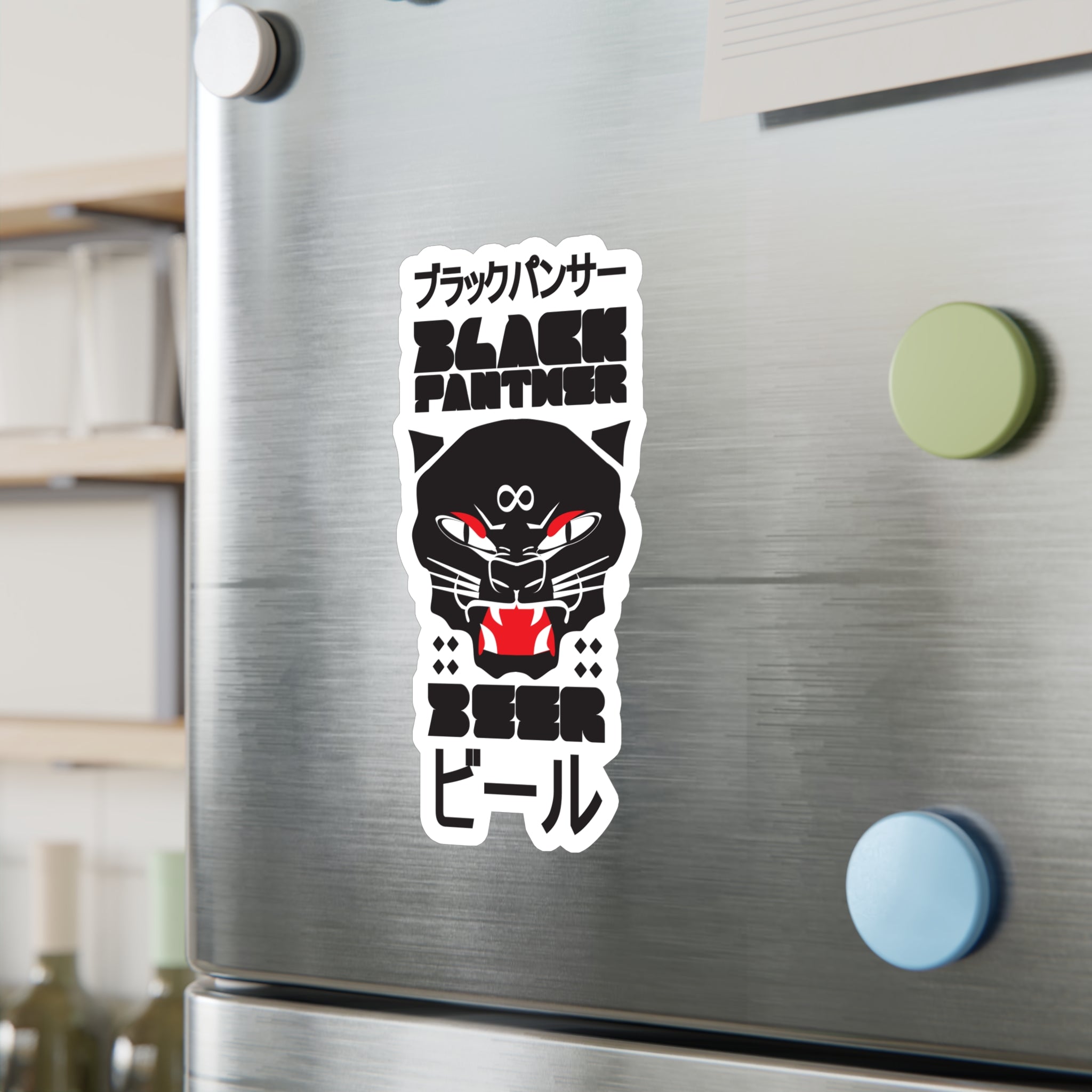 BLACK PANTHER BEER Sticker