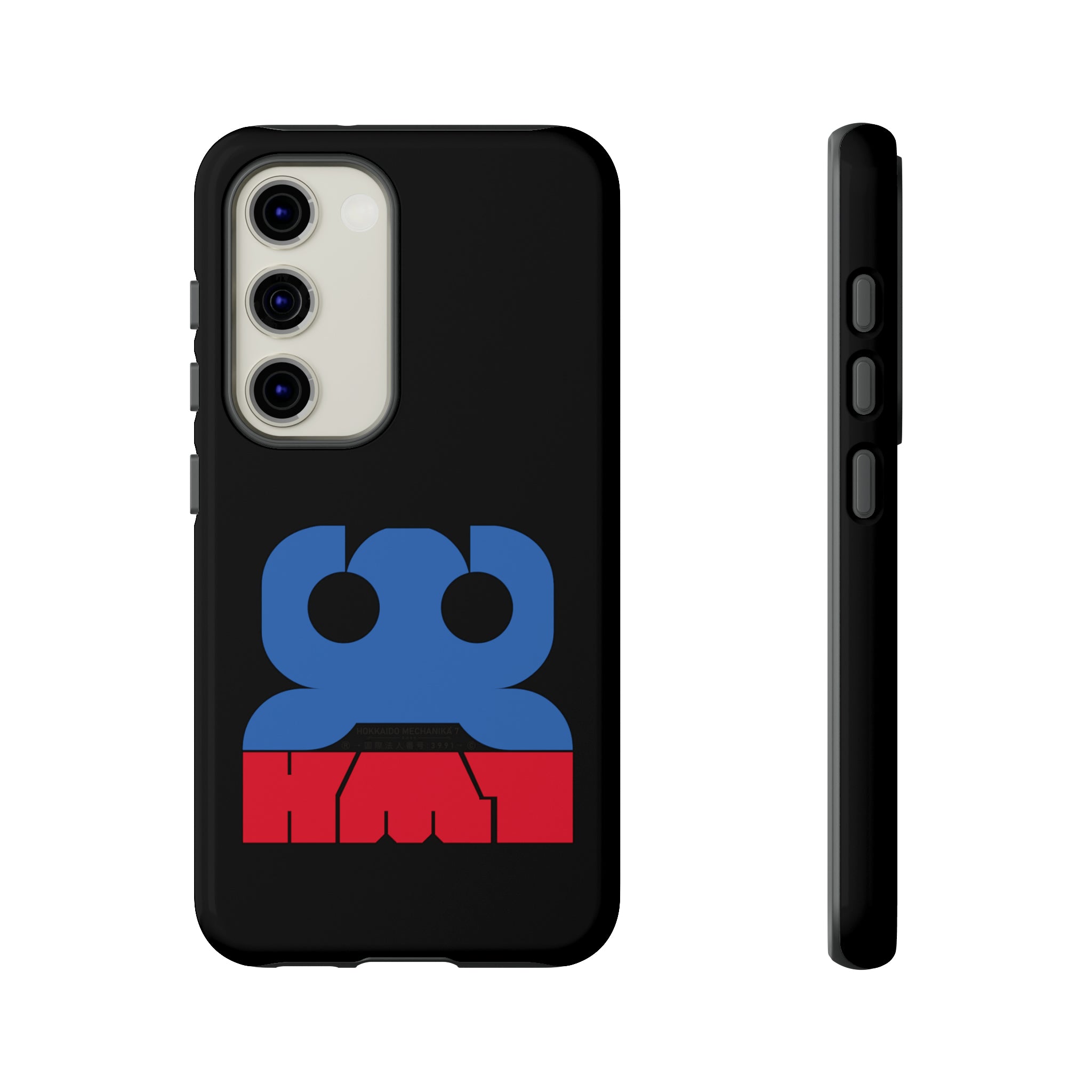 HM7 | Tough Cases