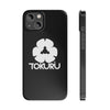 TOKURU | Slim Phone Cases