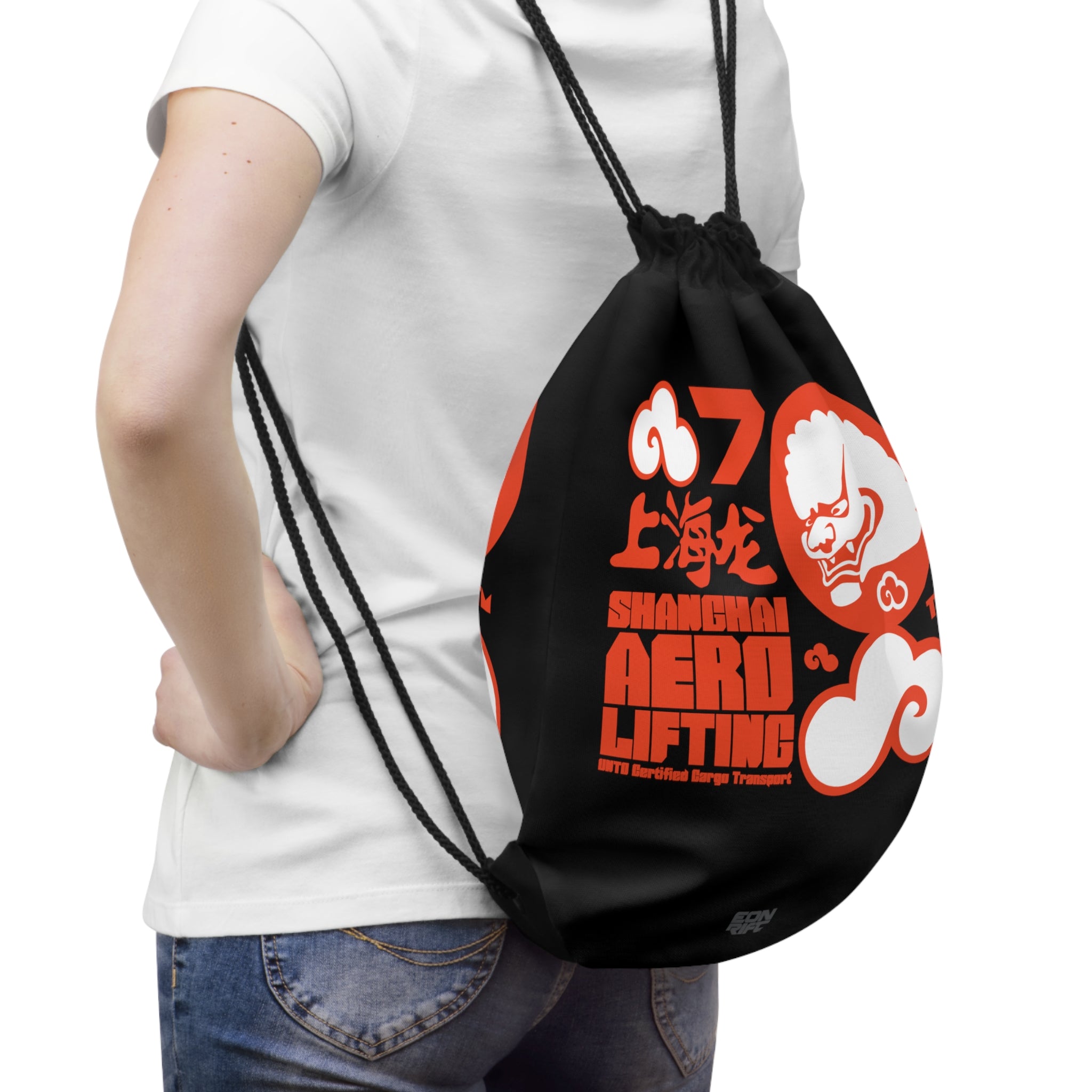 AEROLIFTER | Drawstring Bag