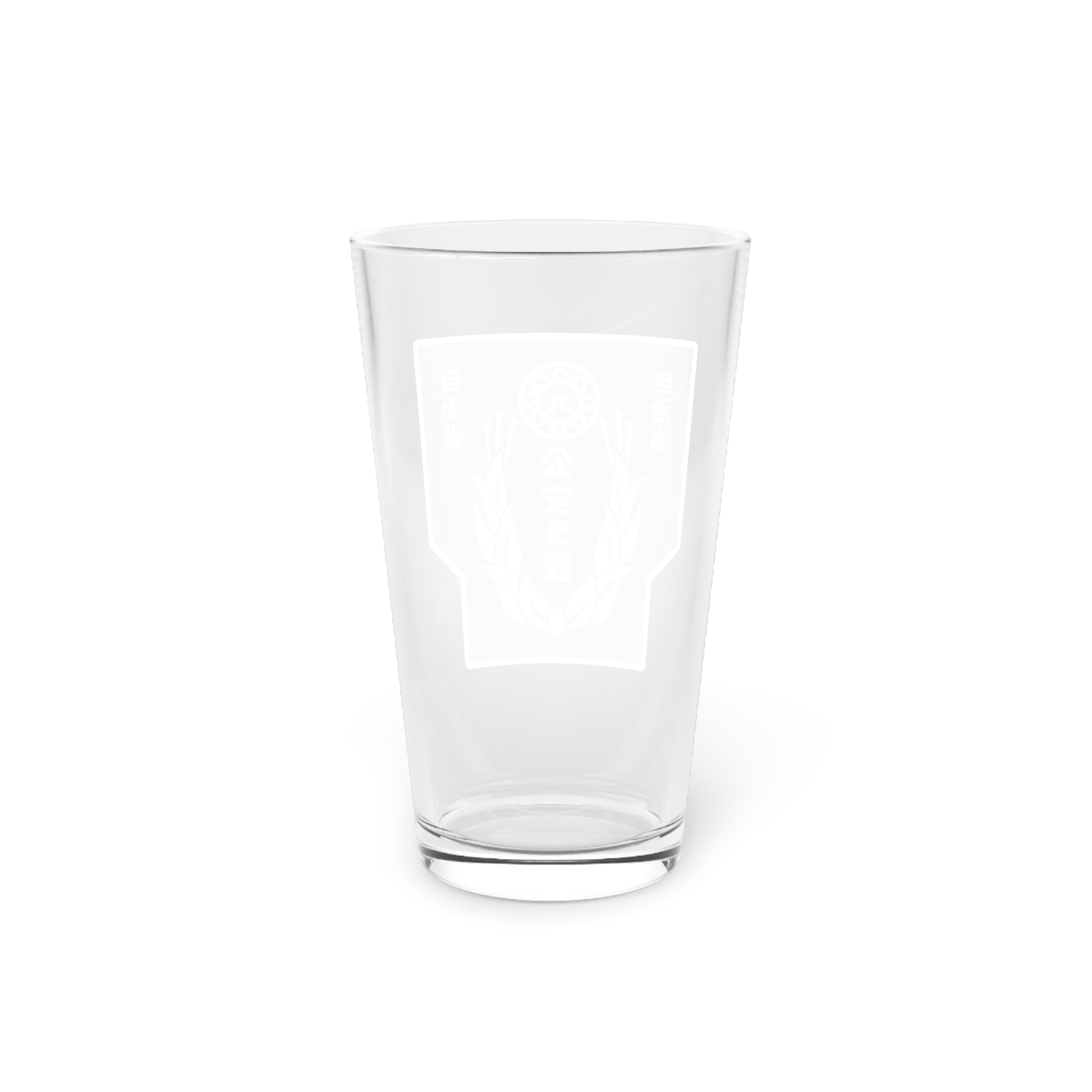 SEC9 | Pint Glass