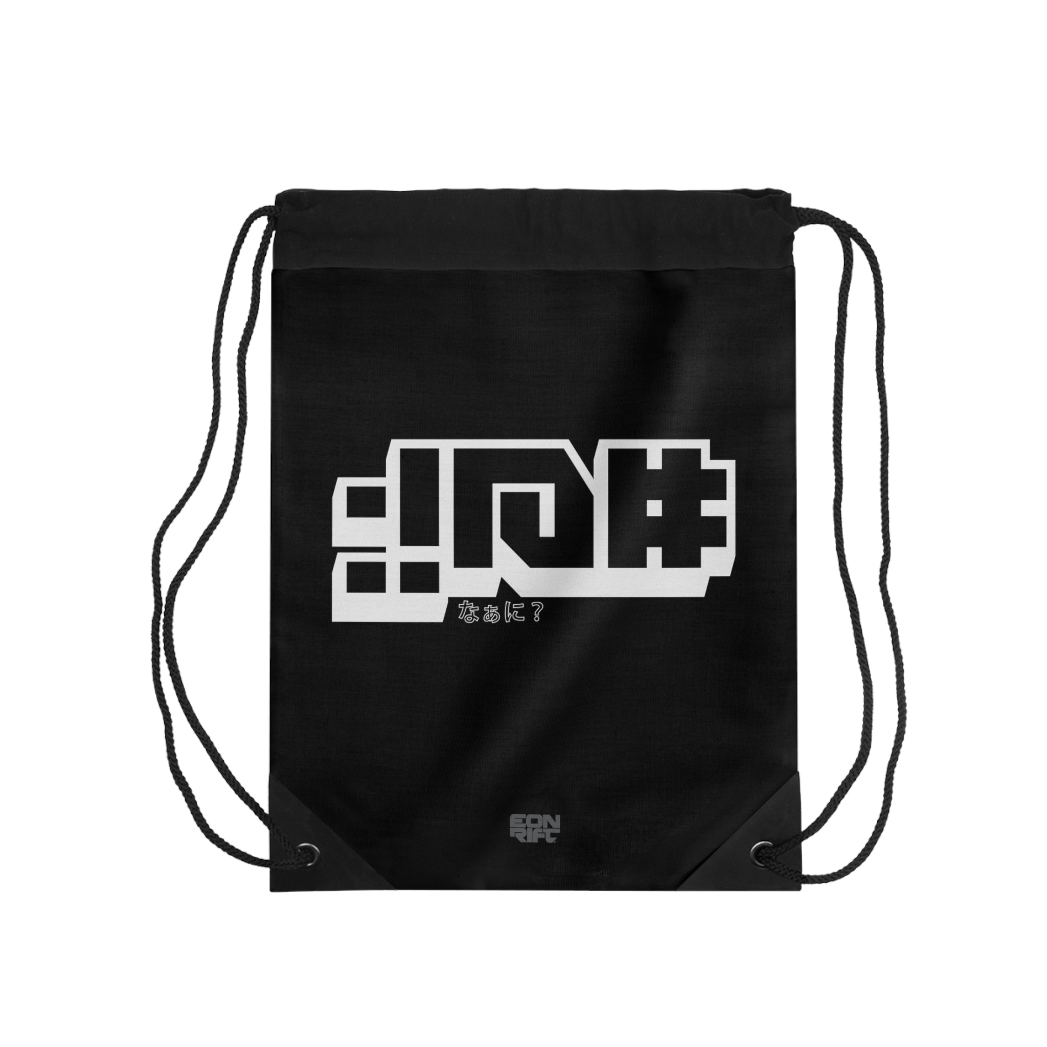 NANI | Drawstring Bag