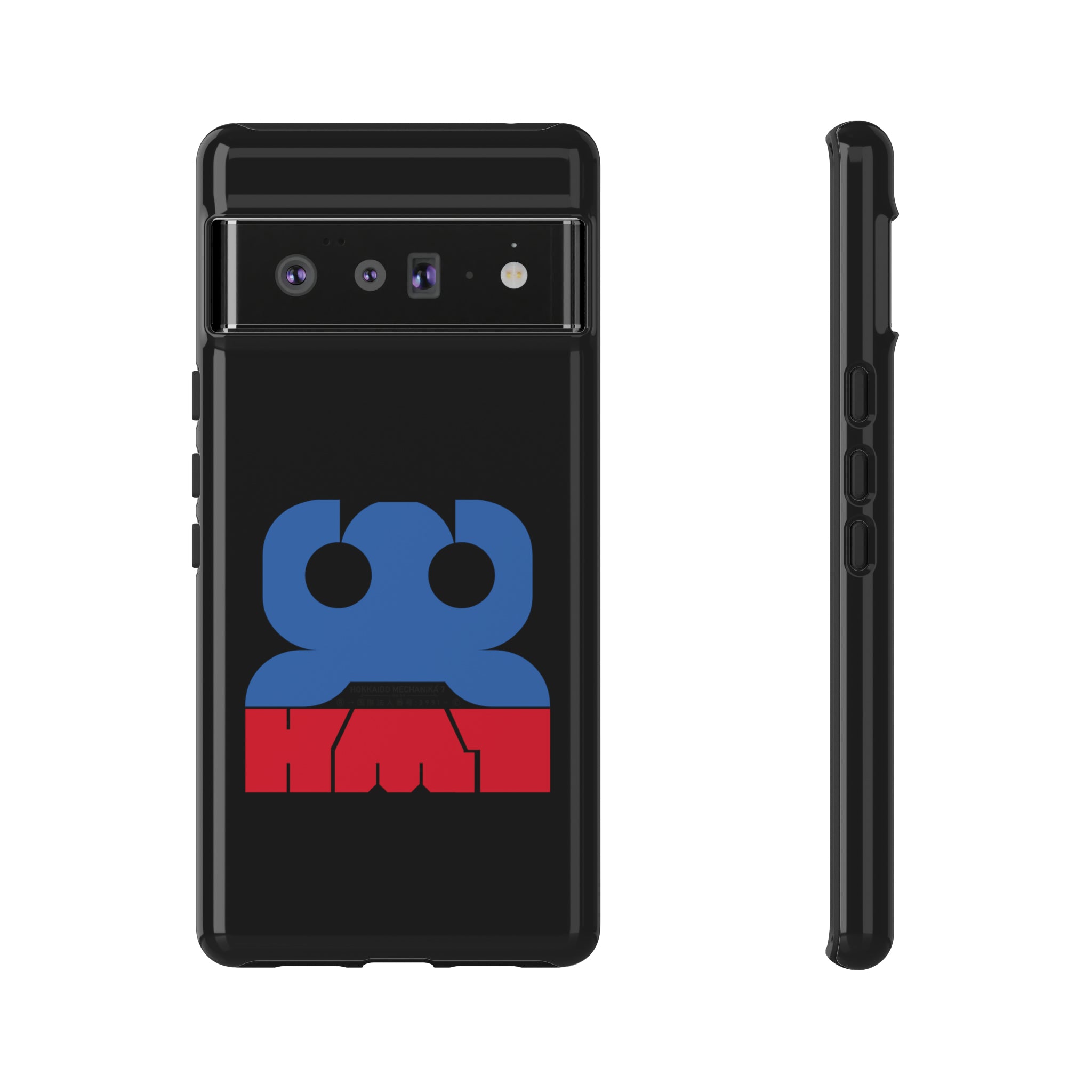 HM7 | Tough Cases