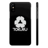 TOKURU | Slim Phone Cases