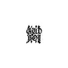 GUD BOI Tattoo Sticker 2