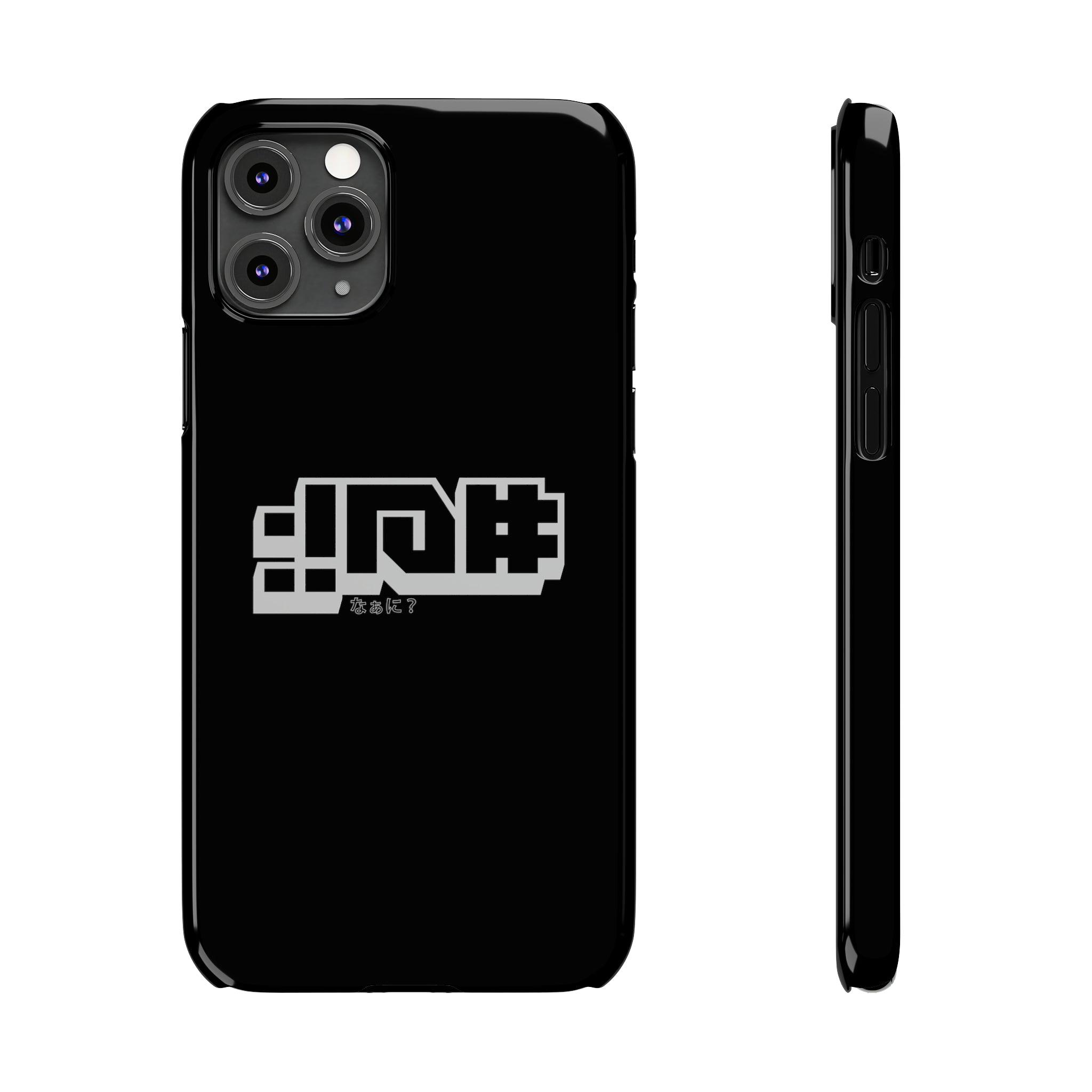 NANI | Slim Phone Cases