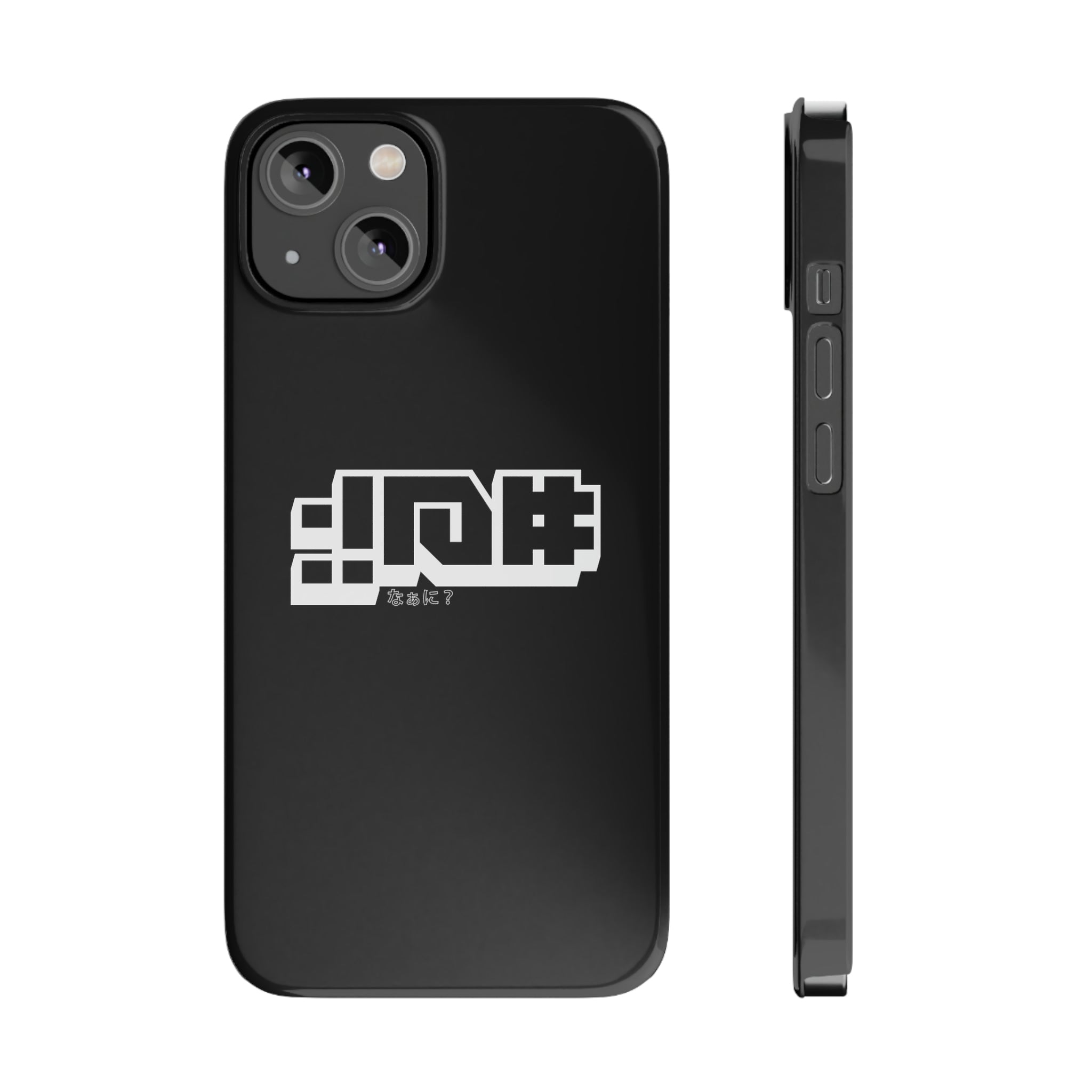 NANI | Slim Phone Cases