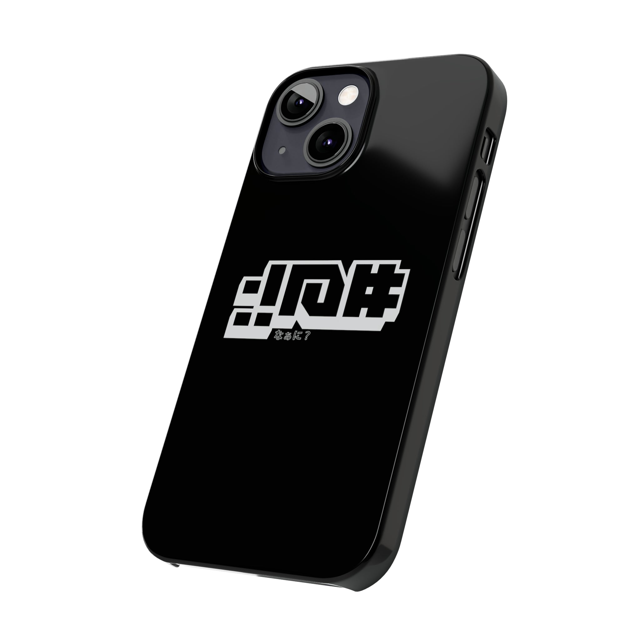 NANI | Slim Phone Cases