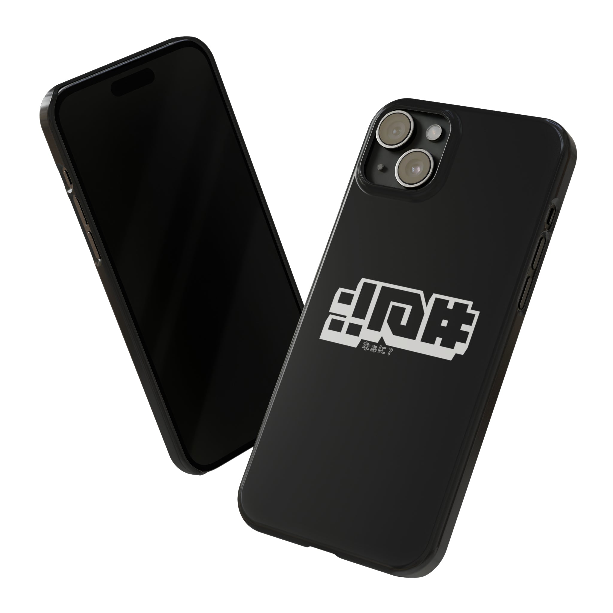 NANI | Slim Phone Cases