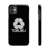 TOKURU | Slim Phone Cases