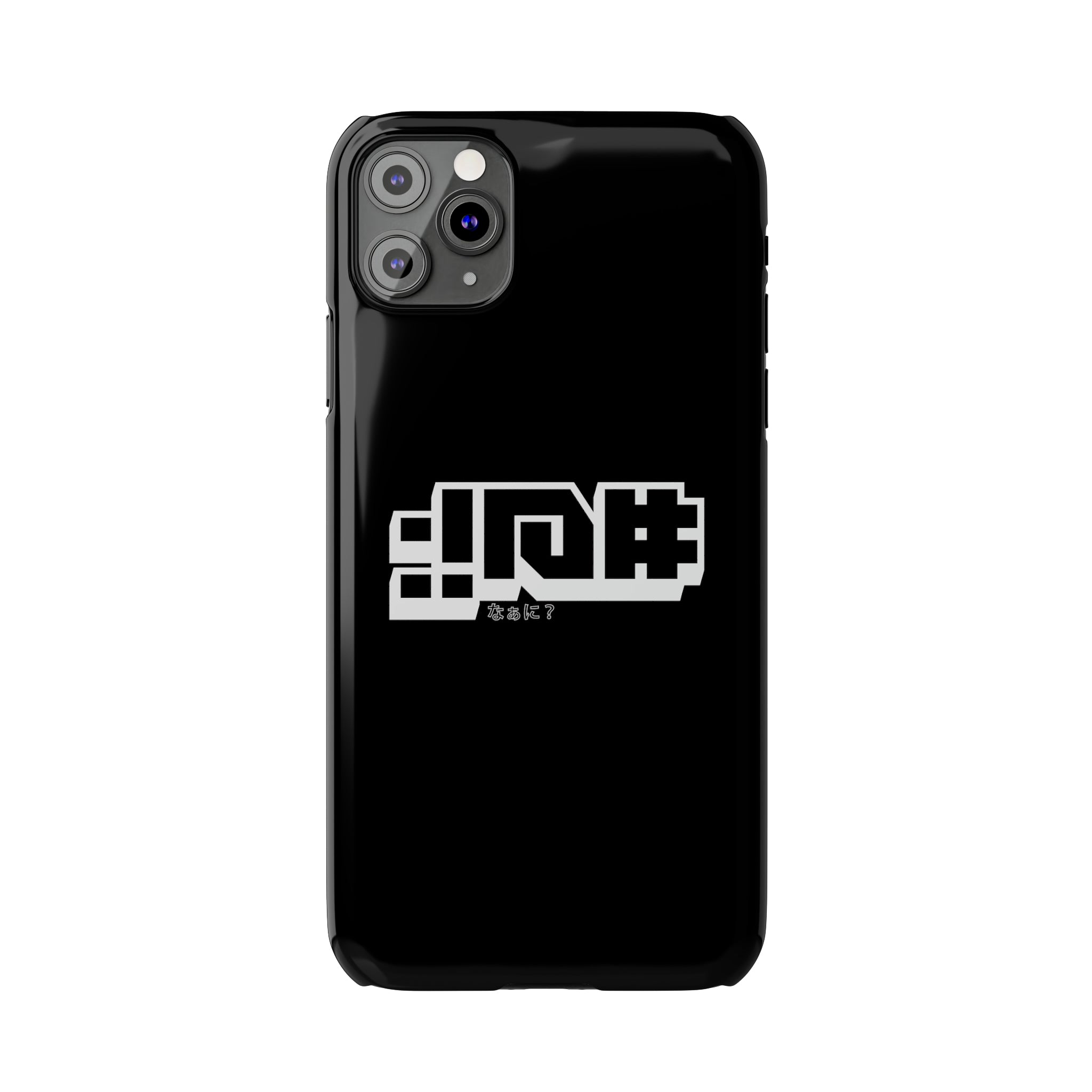 NANI | Slim Phone Cases