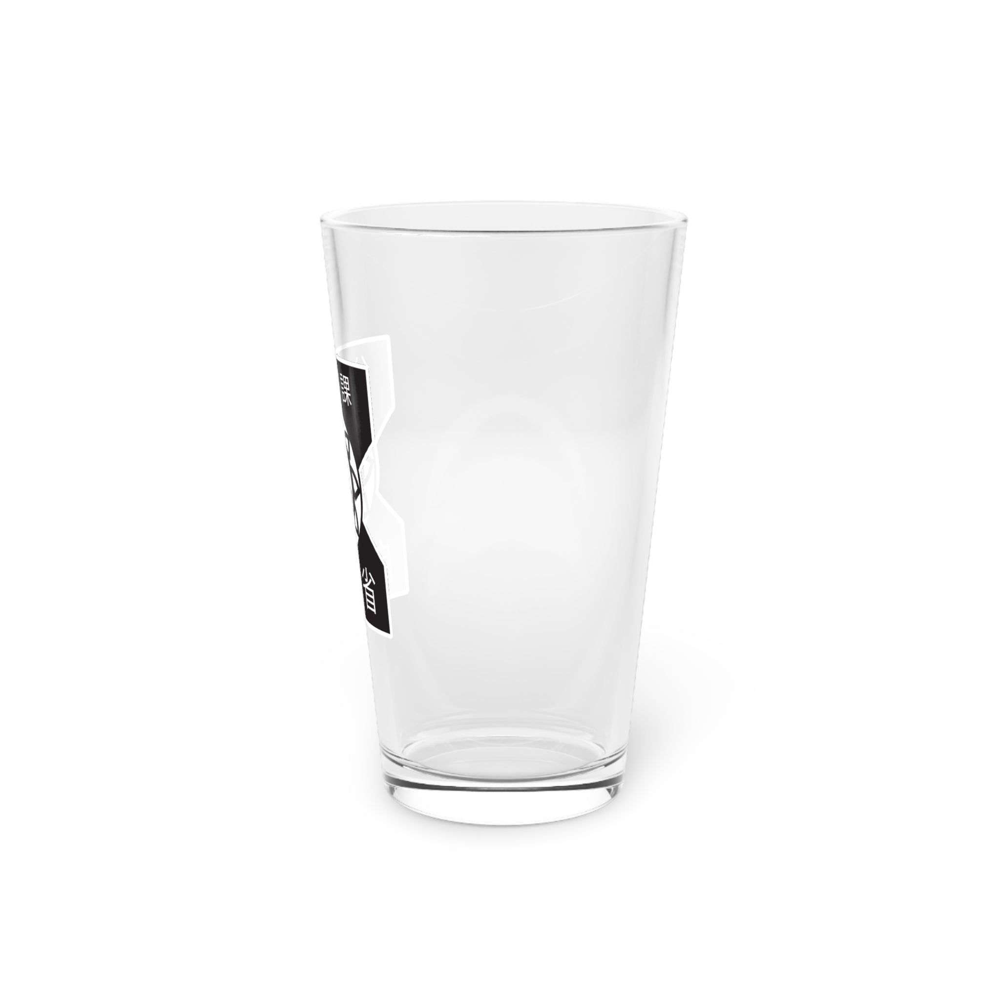 SEC9 | Pint Glass