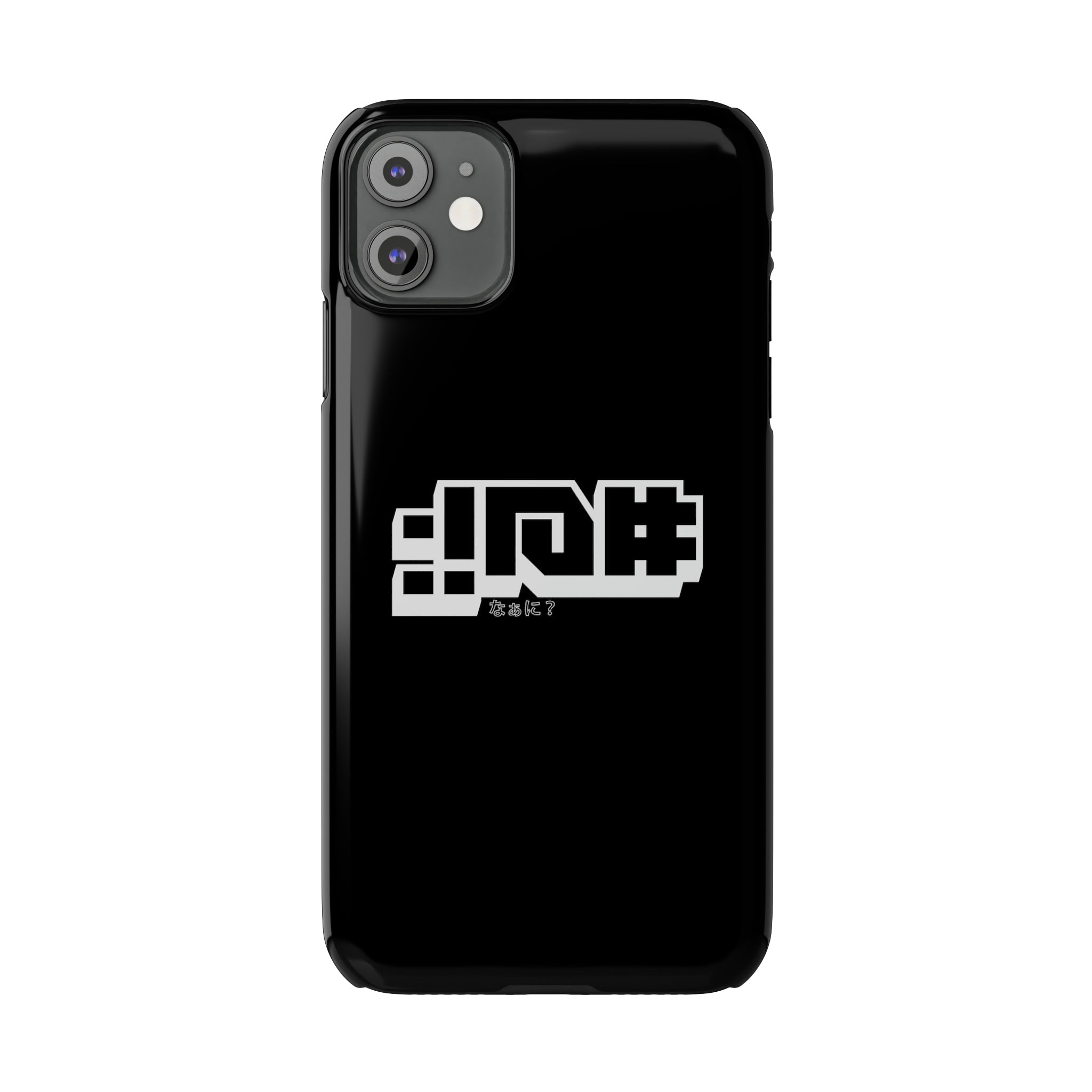 NANI | Slim Phone Cases