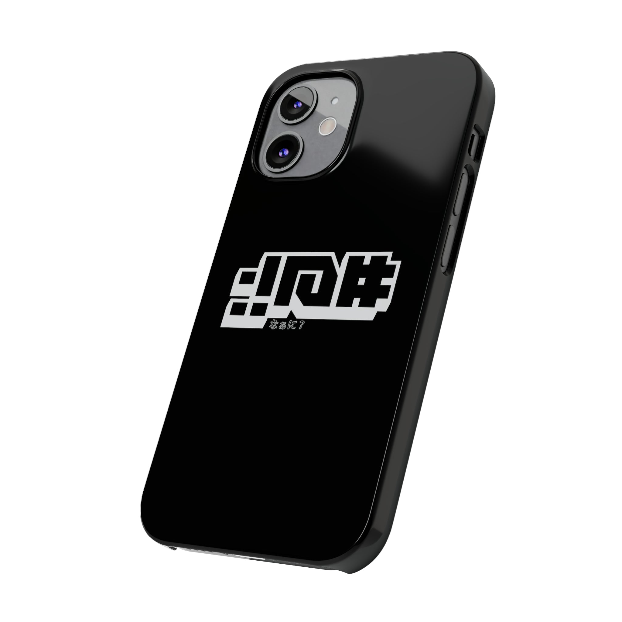 NANI | Slim Phone Cases