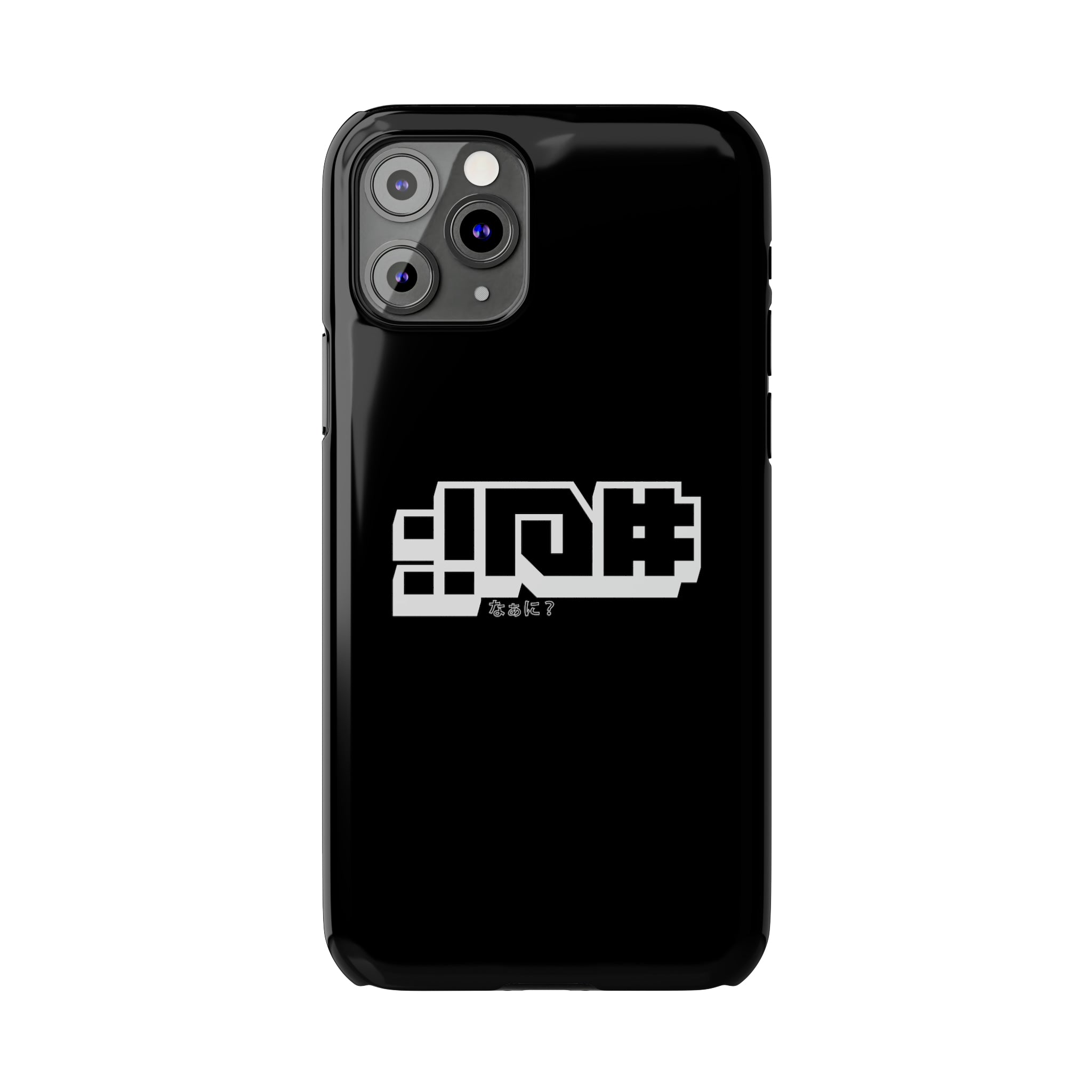 NANI | Slim Phone Cases