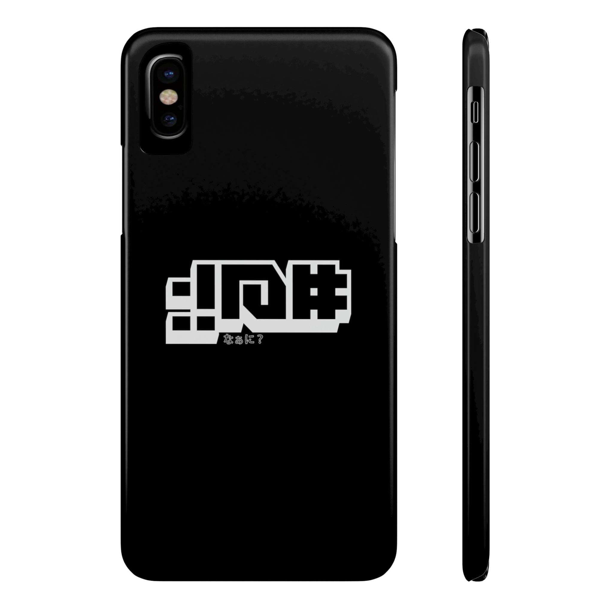 NANI | Slim Phone Cases