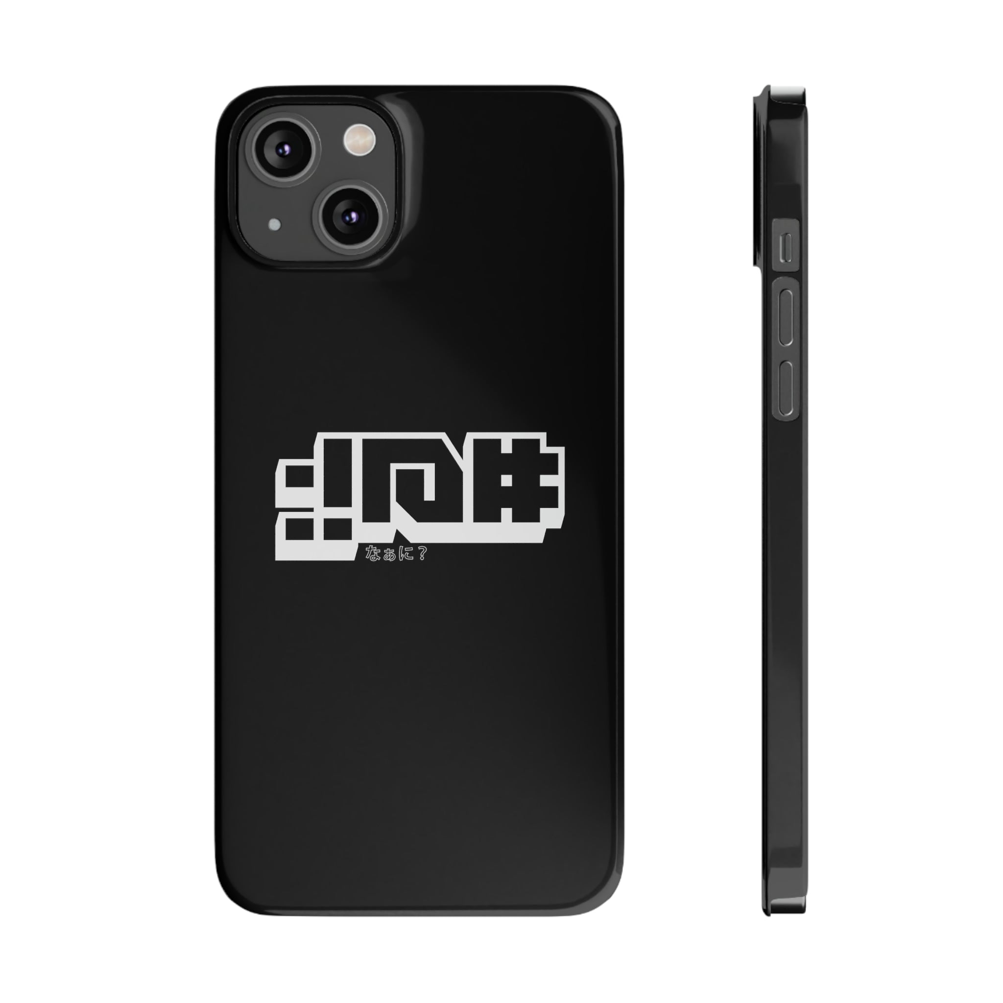 NANI | Slim Phone Cases