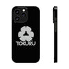 TOKURU | Slim Phone Cases