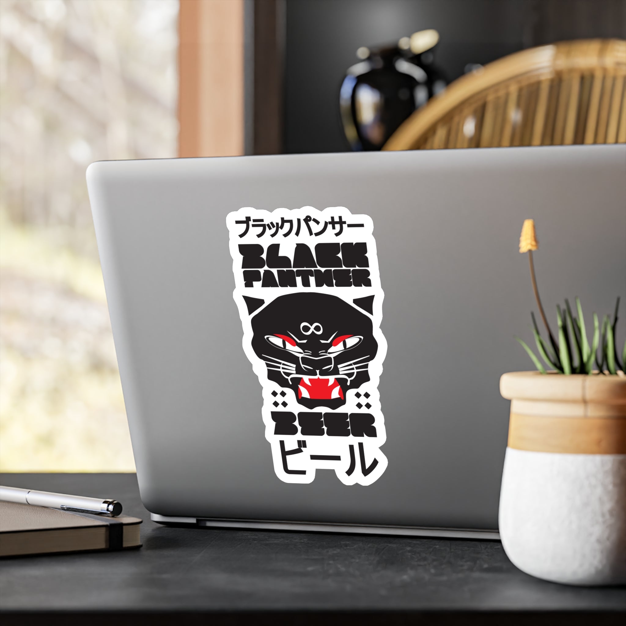 BLACK PANTHER BEER Sticker