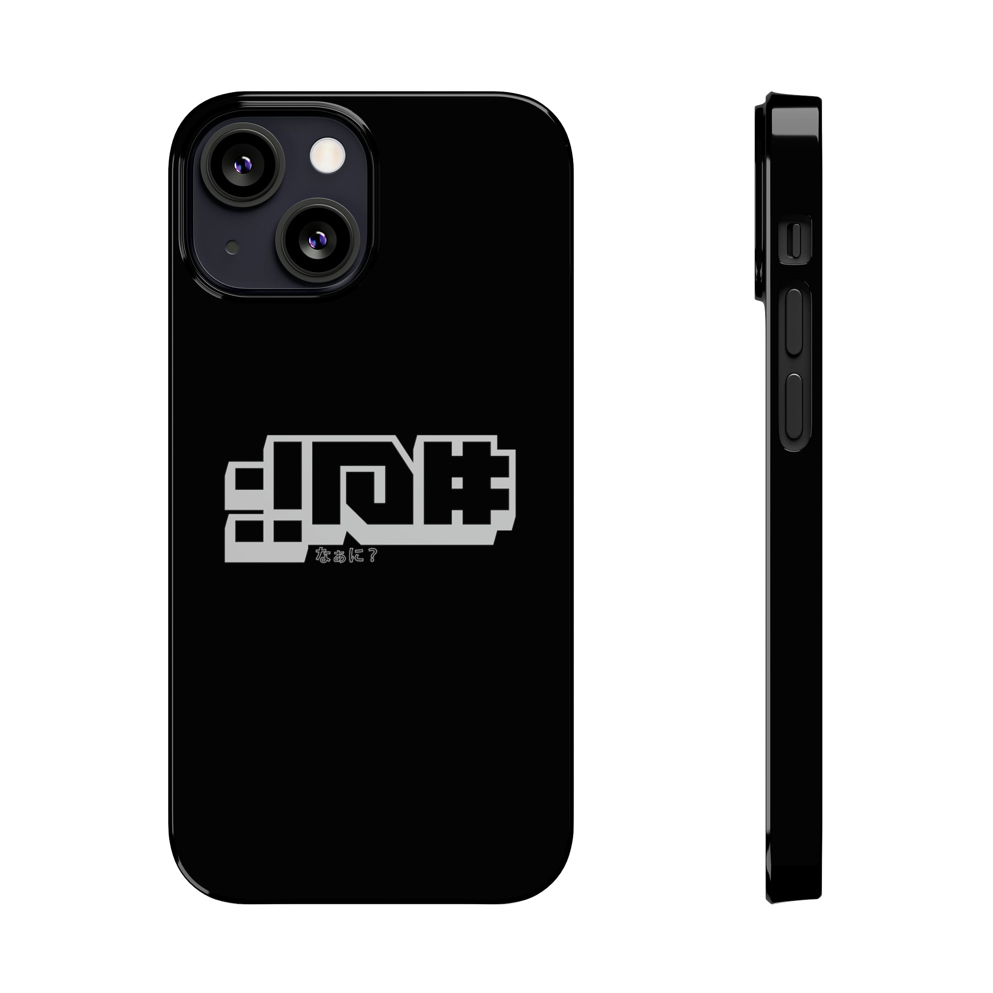 NANI | Slim Phone Cases