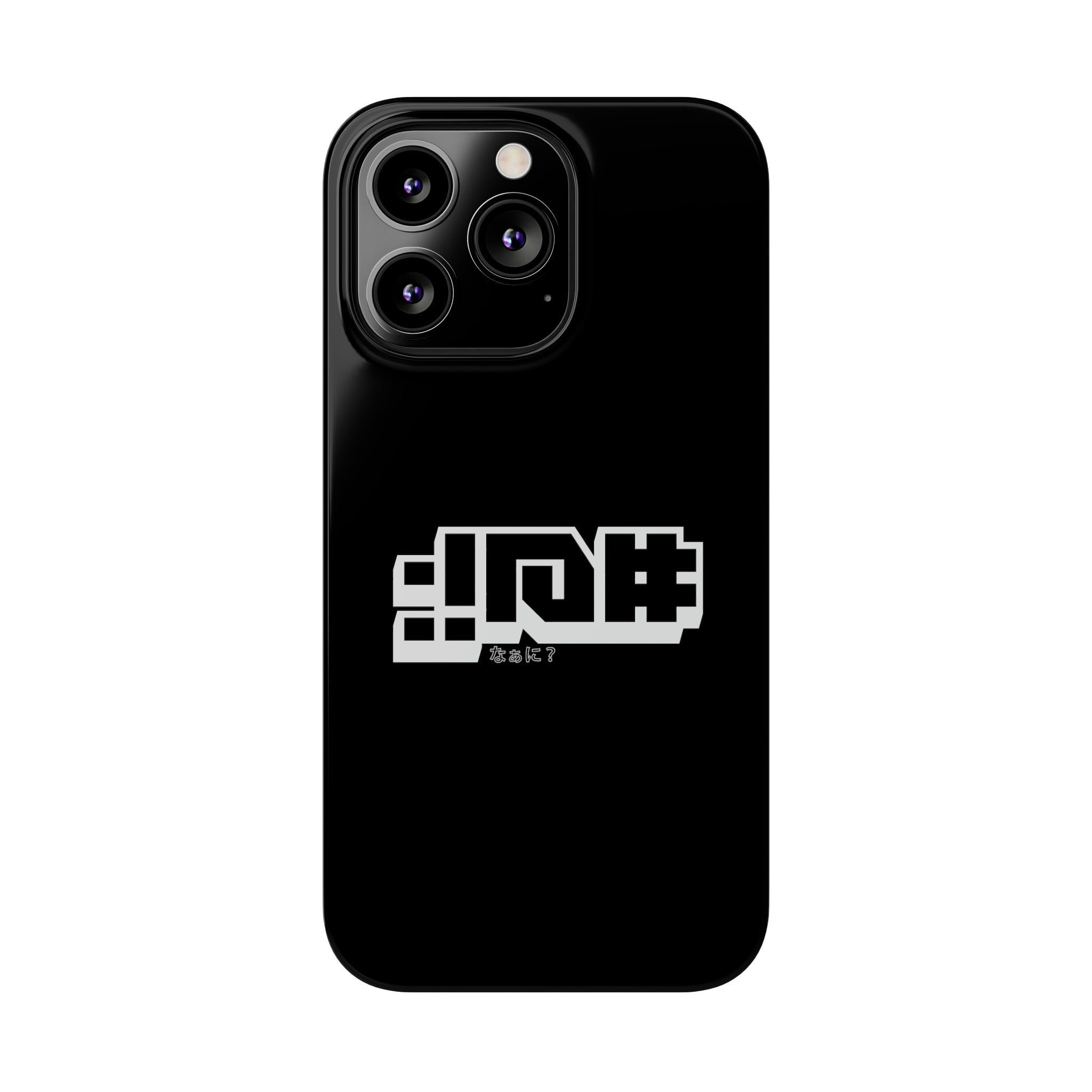 NANI | Slim Phone Cases