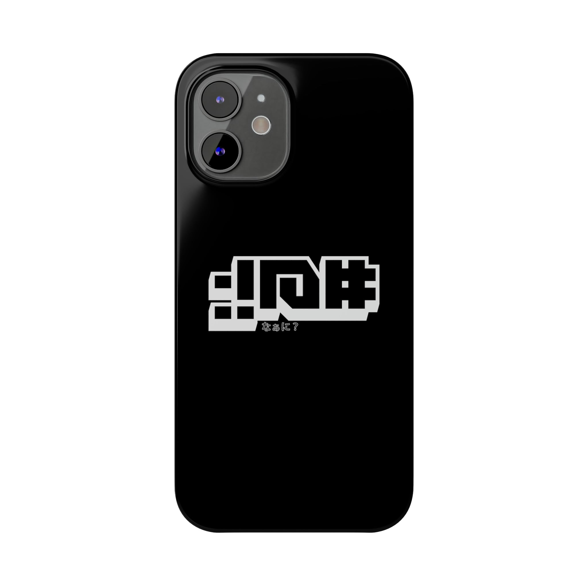 NANI | Slim Phone Cases