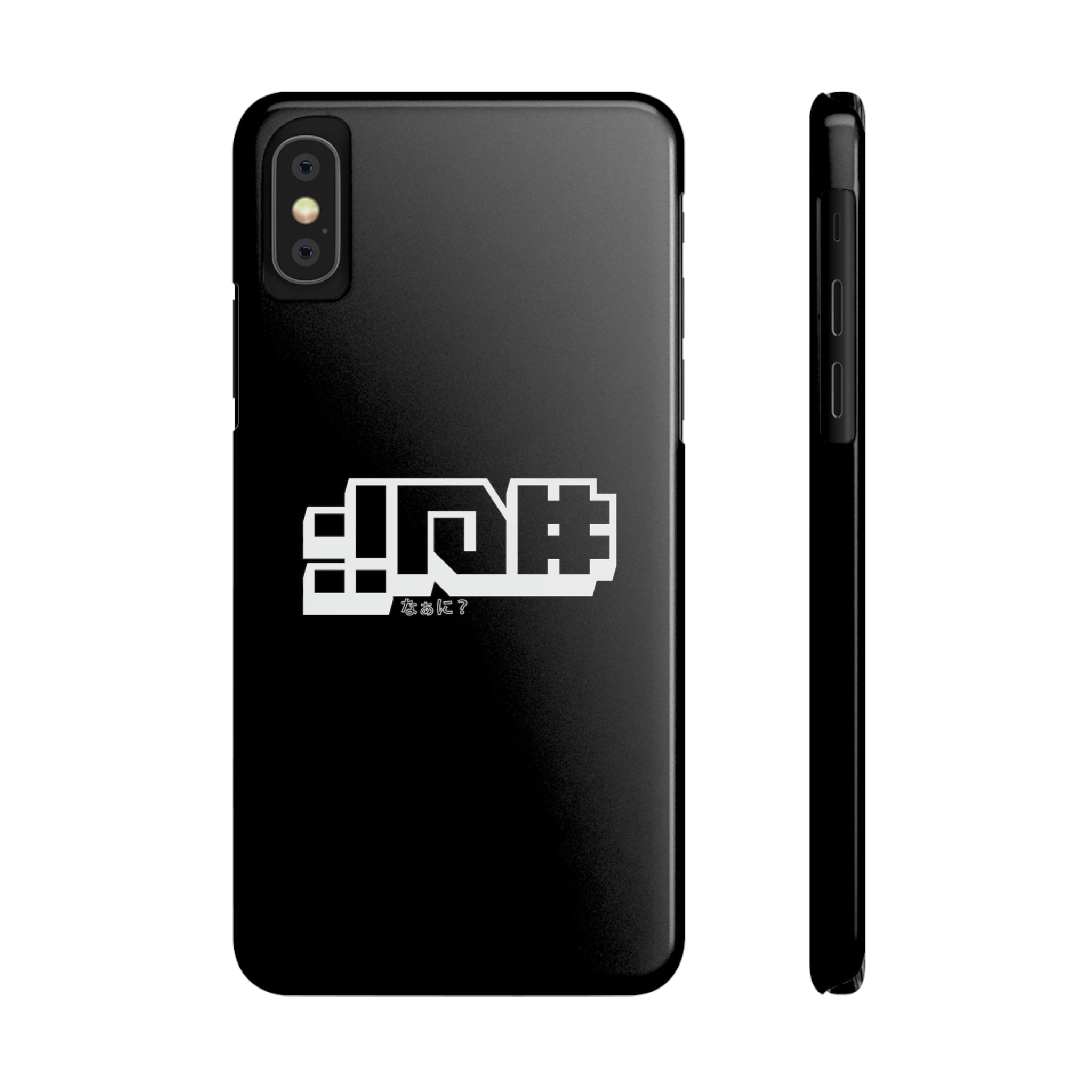 NANI | Slim Phone Cases