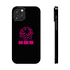 PINKFLOWER | Slim Phone Cases