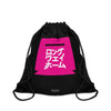 PINKLWH | Drawstring Bag