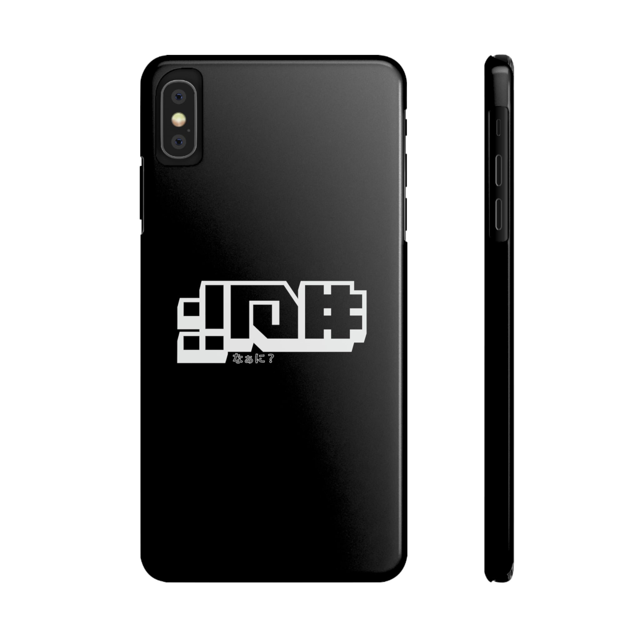 NANI | Slim Phone Cases