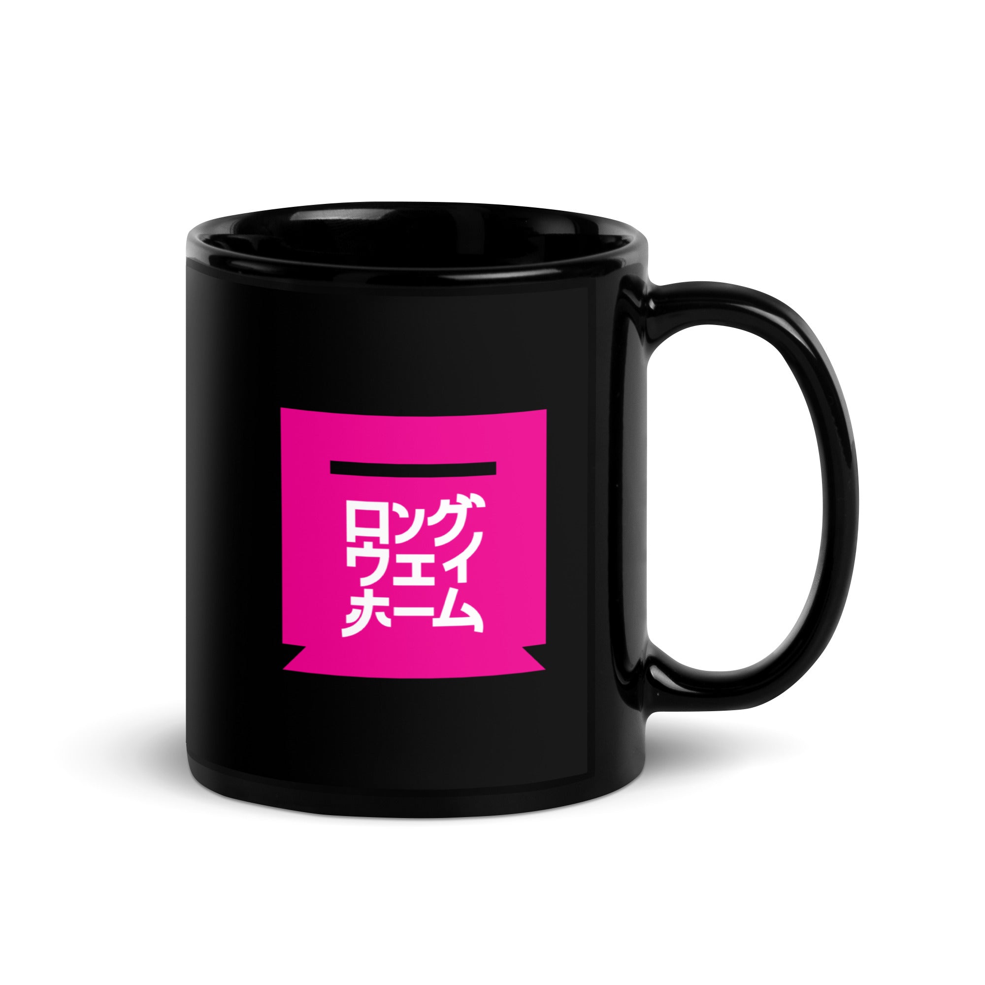 PINKLWH Mug